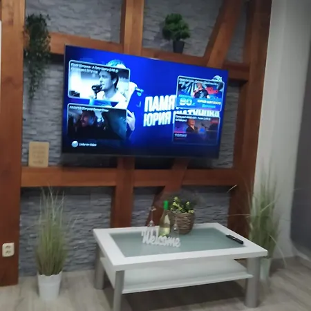 Apartmán Deluxe Erfurt