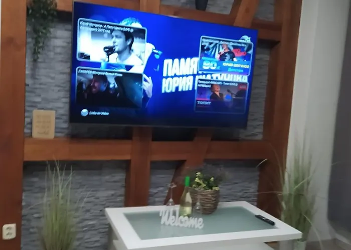 شقة Deluxe إرفورت